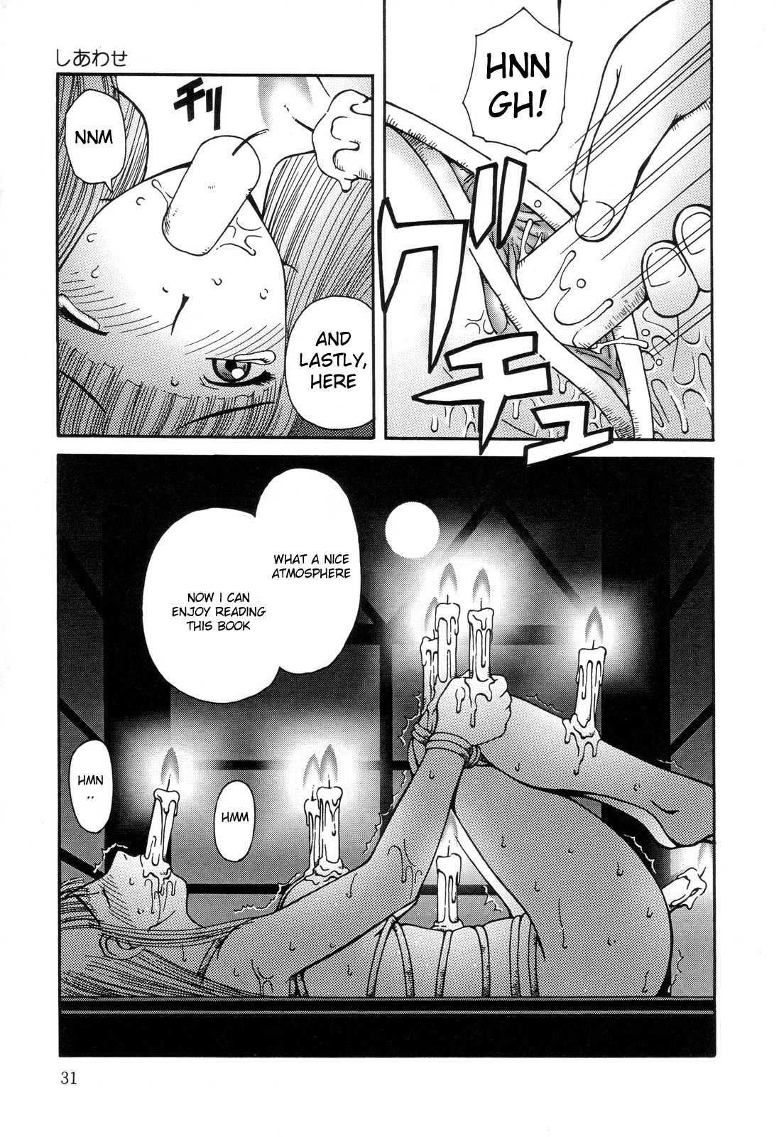 Zenchi Ikkagetsu no Onna Story [ENG] 