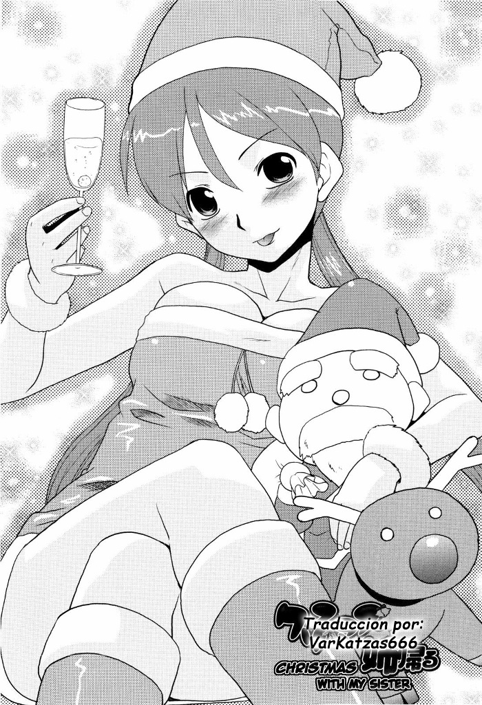 [Nekogen] Christmas Imouto Kaeru (Onee-chan no koko mo Kimochiii Ch. 1) [Spanish] [VarKatzas666] [猫玄] クリスマス妹帰る (お姉ちゃんのココも気持ちいい 章1) [スペイン翻訳] [VarKatzas666]