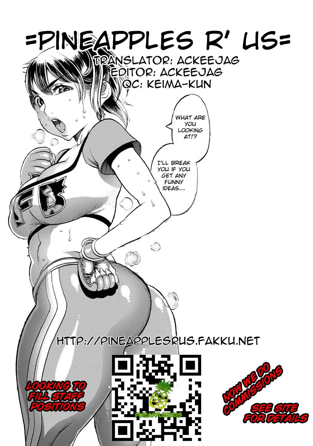 [F.S] Ultimate Fighter Yayoi (COMIC Masyo 2011-08) =Pineapples r&#039; Us= [Eng] 