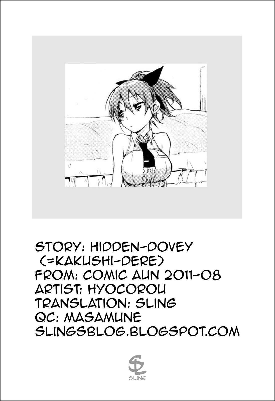 [Hyocorou] Hidden Dovey (Comic Aun 2011-08) [English][Sling] 