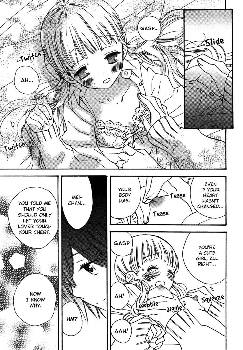 [Gyuunyuu Linda] Blushing Girl (Yuri Hime Wildrose 5) [English] 