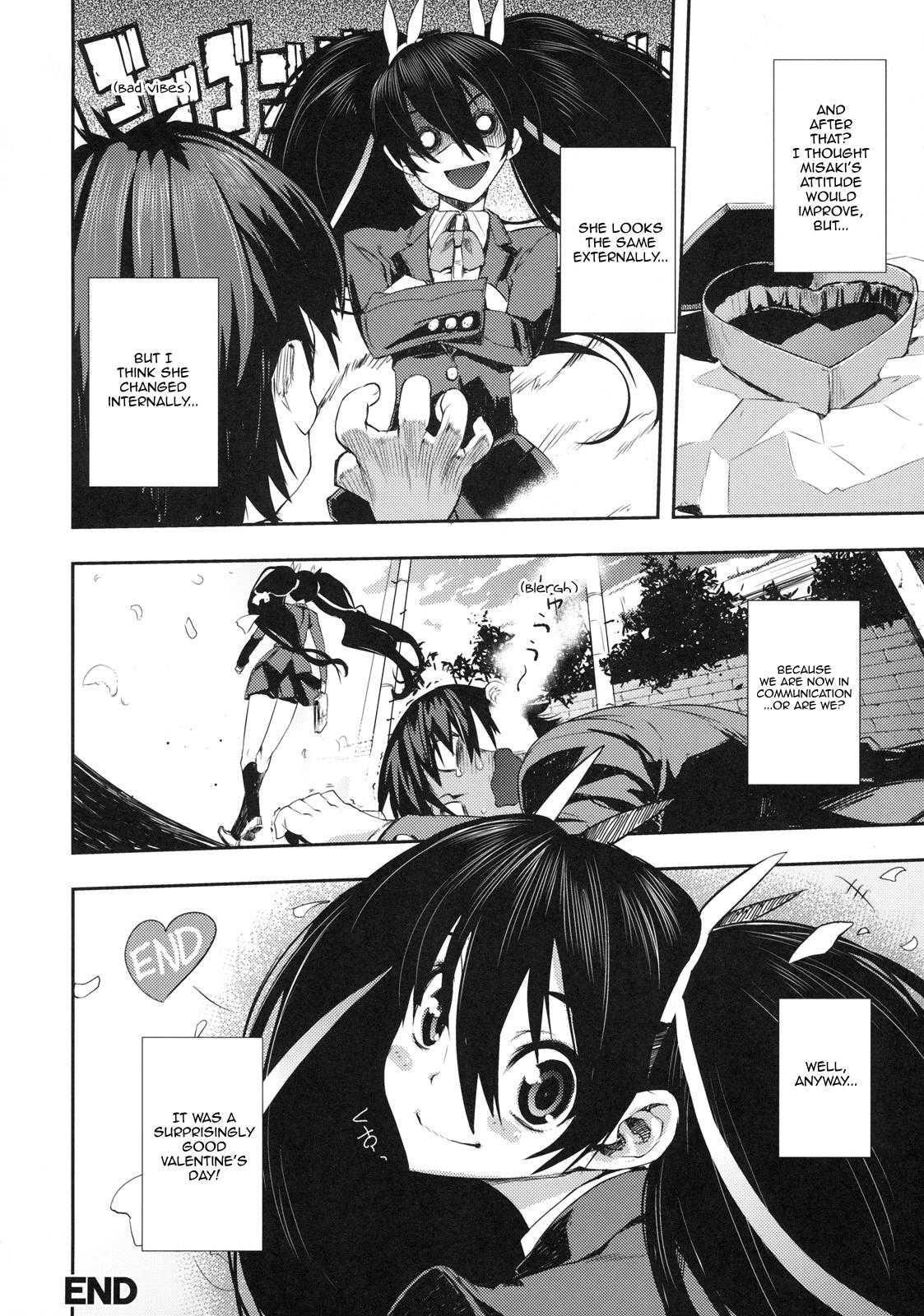 [Hyocorou] February 14 (Shinzui Valentine Special Vol.1) [English] [Sling] 