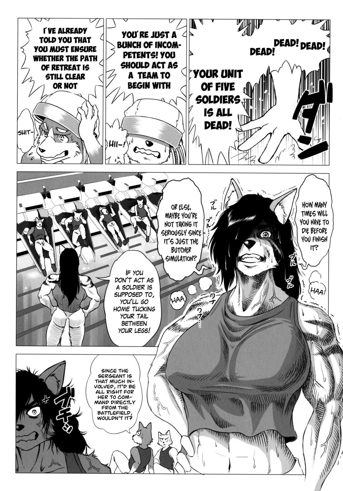 [Aoino] Despite the Charge, the Dog Platoon is Defeated! (Comic Kemostore 2) [English] 