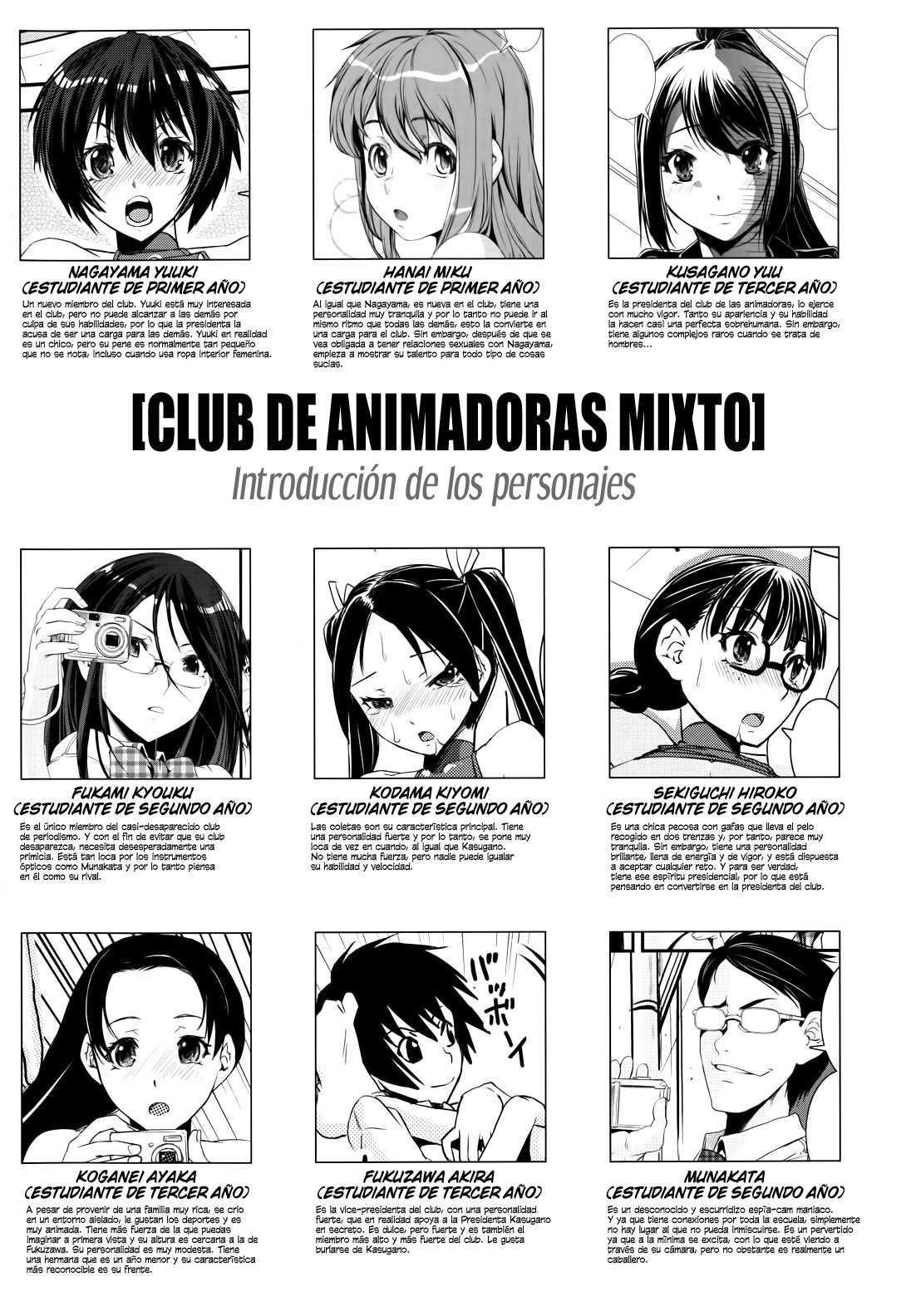 [Shinama] Kongou Cheer-bu! Ch. 1 | Club de Animadoras Mixto [Spanish] {Ronan} [しなま] 混合チアー部! | Mixed Cheerleading Club 第1章 [スペイン翻訳]