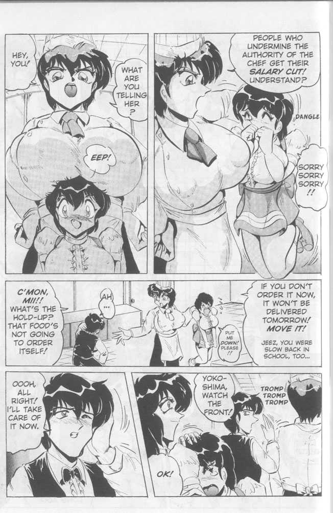 (Shimokata Kouzou) Nipple Magician vol 2: Tea room presser part 4 (english) 