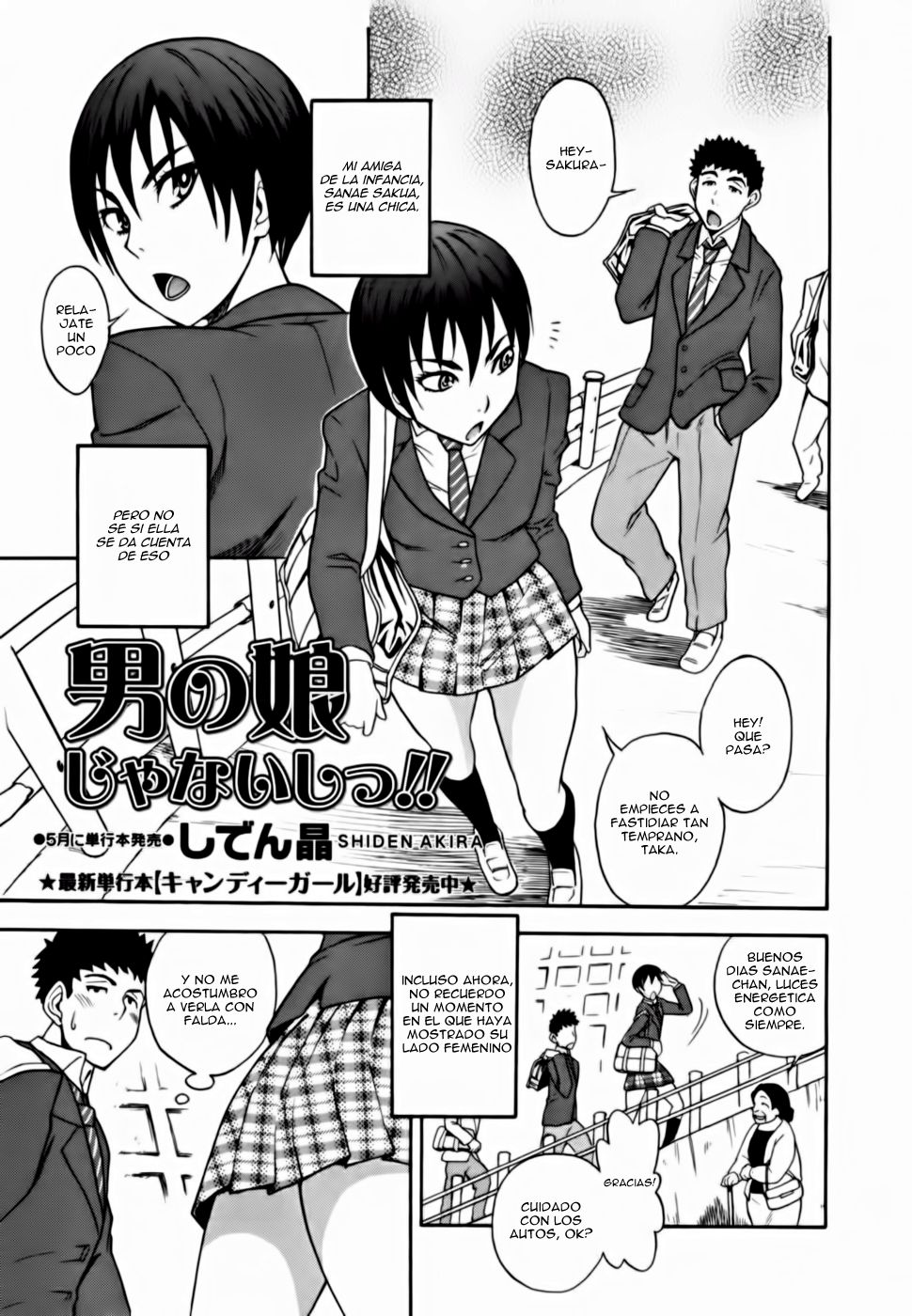[Shiden Akira] Otokonoko ja Naishi!! | I'm Not a Boy!! (COMIC Masyo 2012-05) [Spanish] {Kakihara D.} [しでん晶] 男の娘じゃないしっ!! (コミック マショウ 2012年05月号) [スペイン翻訳]