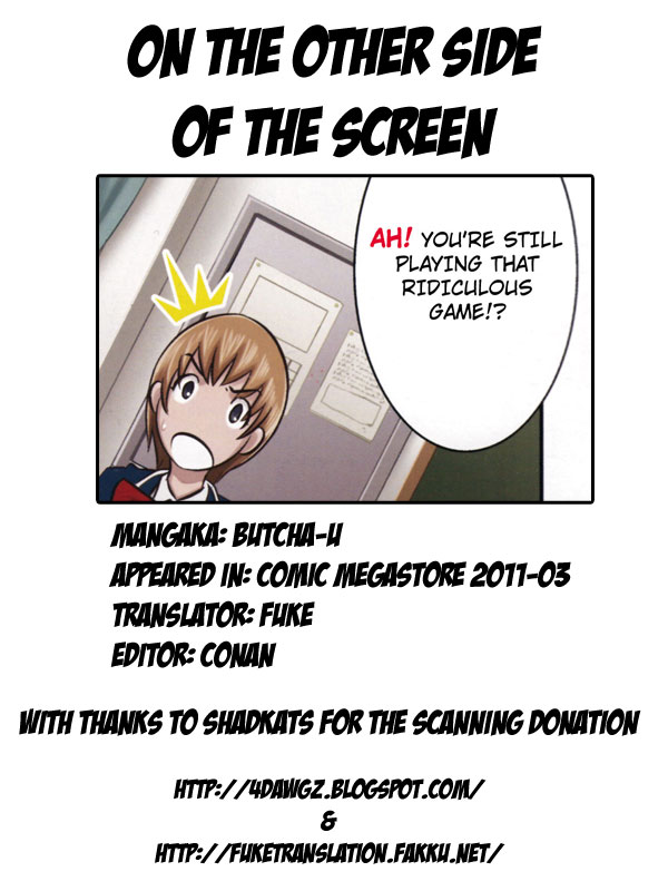 [Butcha-U] Gamen no Mukou Gawa | On the Other Side of the Screen (COMIC Megastore 2011-03) [English] [4Dawgz + FUKE] [ブッチャーU] 画面の向こう側 (コミックメガストア 2011年3月号) [英訳]