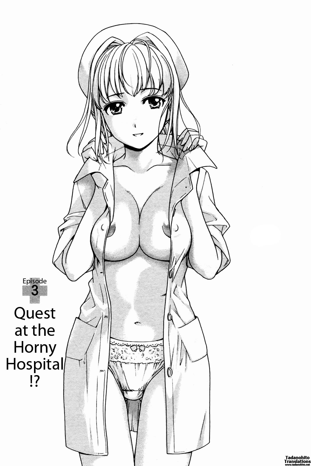 [Fujisaka Kuuki] Nurse o Kanojo ni Suru Houhou - How To Go Steady With A Nurse 1 [Spanish] [Soulhunter no Fansub] [藤坂空樹] ナースを彼女にする方法 1 [スペイン翻訳]