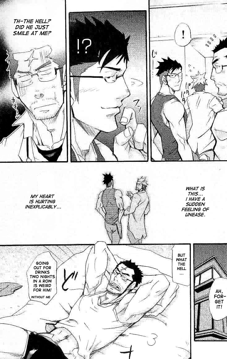 [MATSU Takeshi] Kishiwada and Goryou, Seen With Glasses [ENG] 