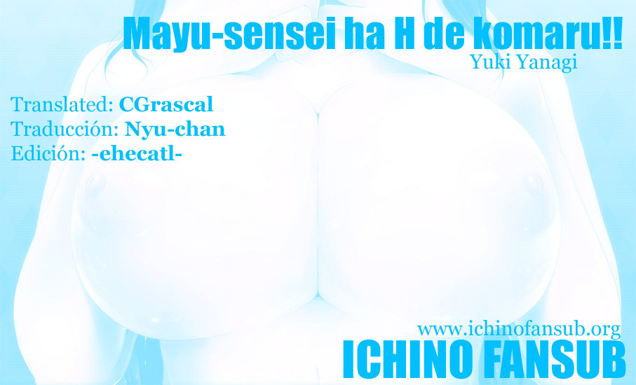 [Yukiyanagi] Mayu Sensei wa H de Komaru!! Ch.1-6 (Complete) [Spanish] [InF] [ゆきやなぎ] まゆ先生はHで困る!! 第1-6章 [スペイン翻訳]