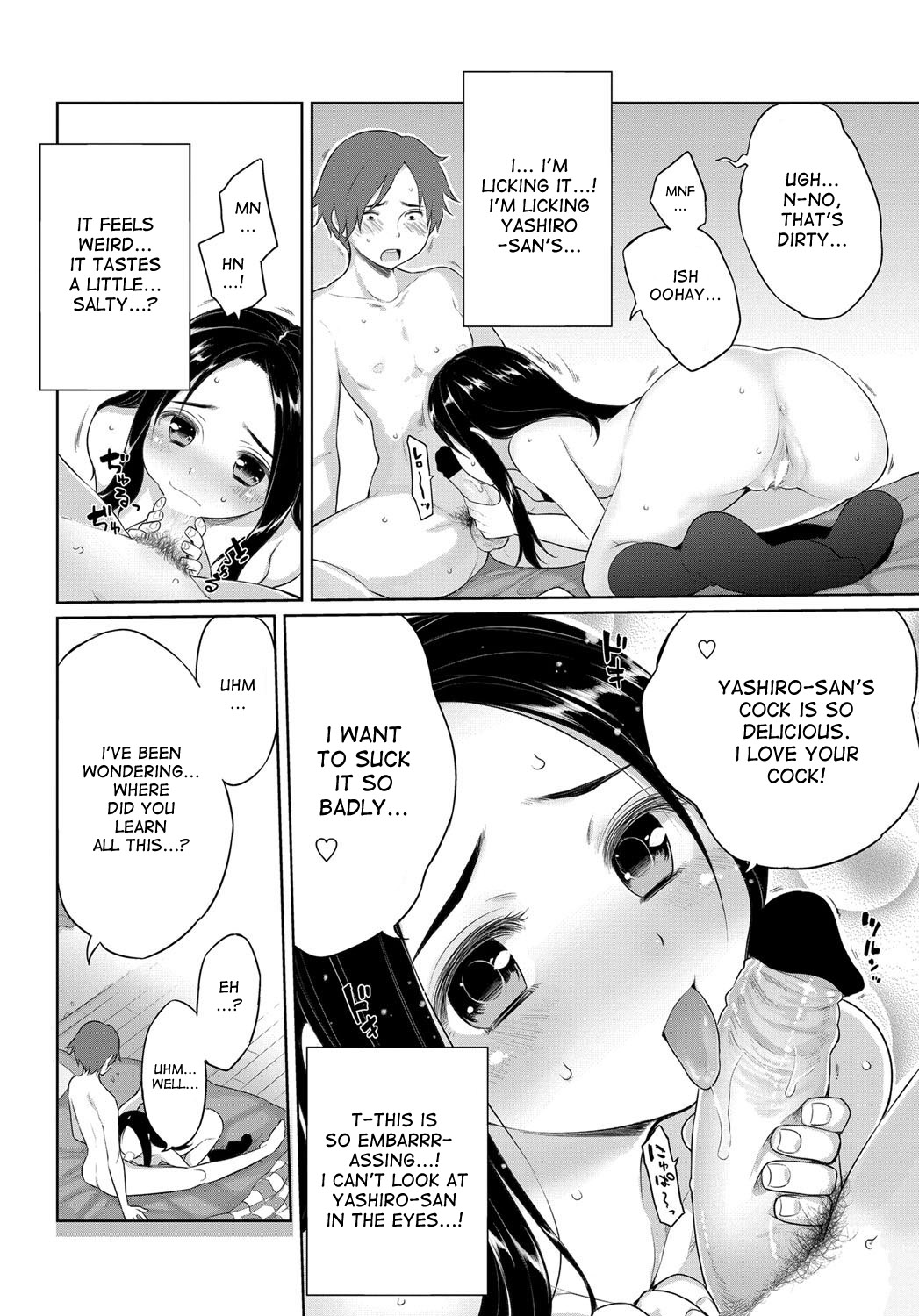 [Tenro Mukoujima] Mutual Jealousy - Kei and Yuriko (COMIC Penguin Club 2013-02) [English] {desudesu} 