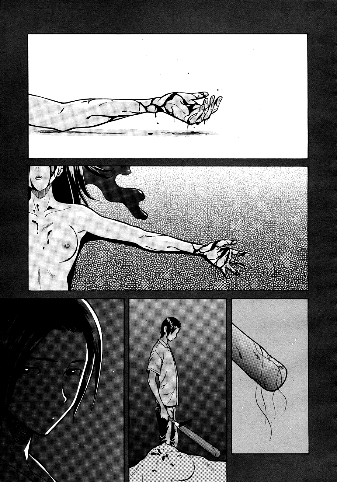 [Fuuga] Shinda Watashi no Monogatari Ch. 1 (COMIC MUJIN 2011-10) [English] [WWW] [楓牙] 死んだ私の物語 第1話 (COMIC MUJIN 2011年10月号) [英訳]