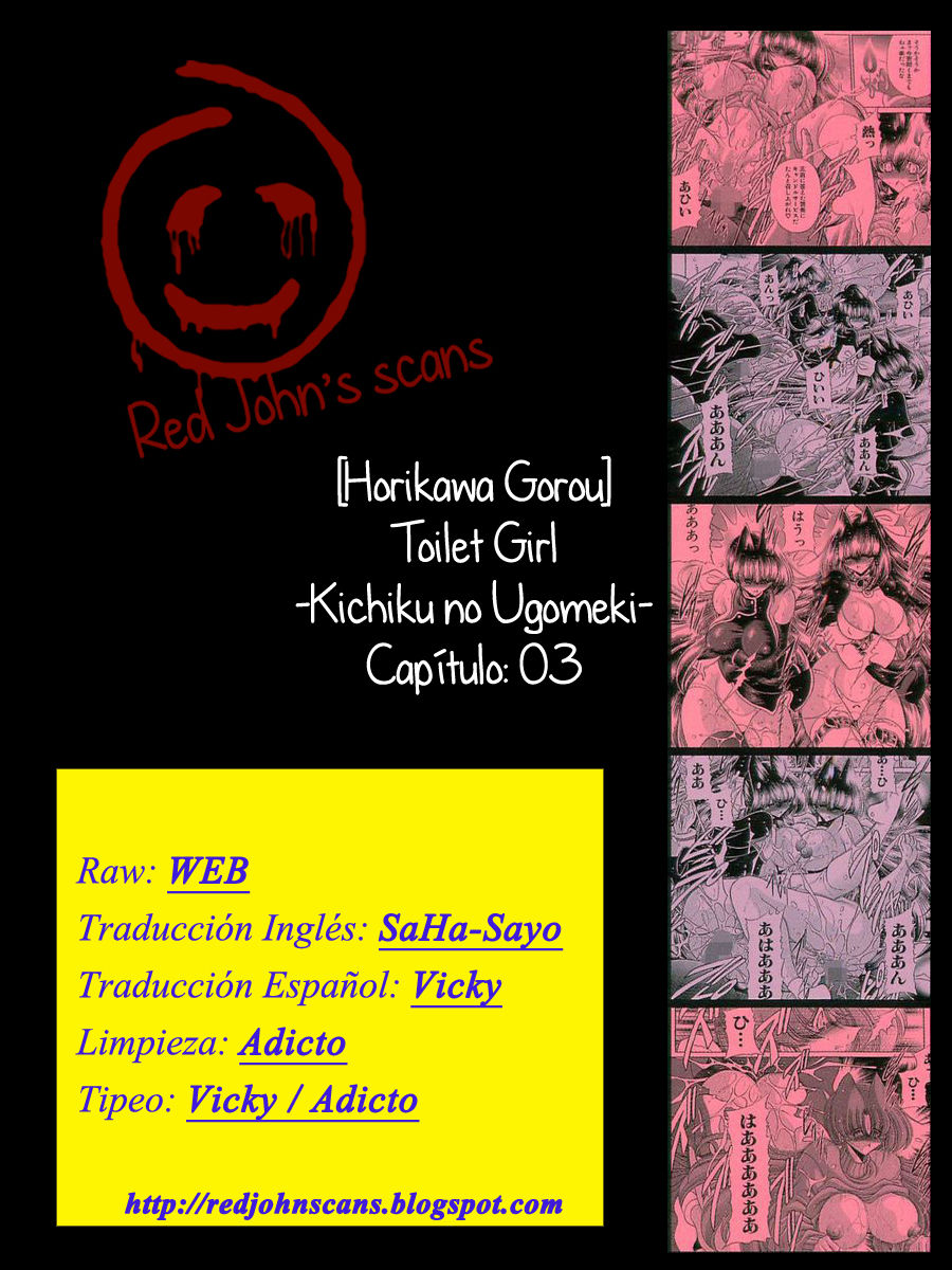 [Horikawa Gorou] TOILET GIRL -Kichiku no Ugomeki- ch. 3 [Spanish] [Red John's scans] [堀川悟郎] TOILET GIRL -鬼畜の蠢き- 第3話 [スペイン翻訳]