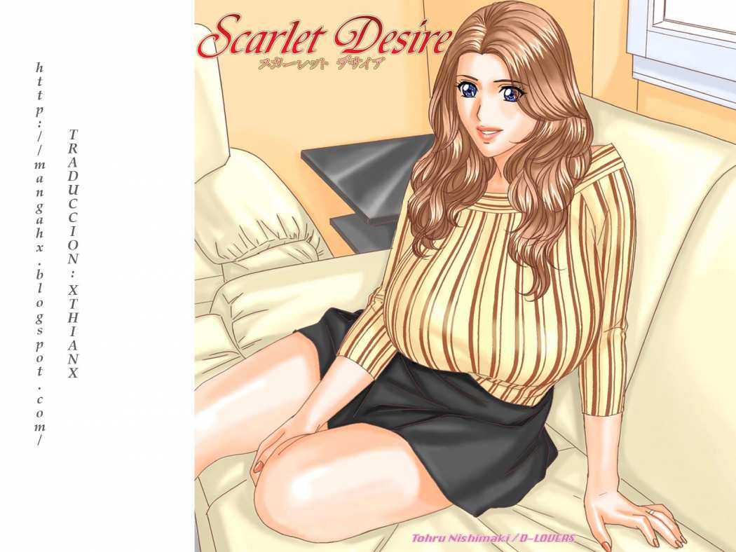 [Nishimaki Tohru] Scarlet Desire 2 [Spanish] [Tadanohito] [にしまきとおる] Scarlet Desire 2 [スペイン翻訳]