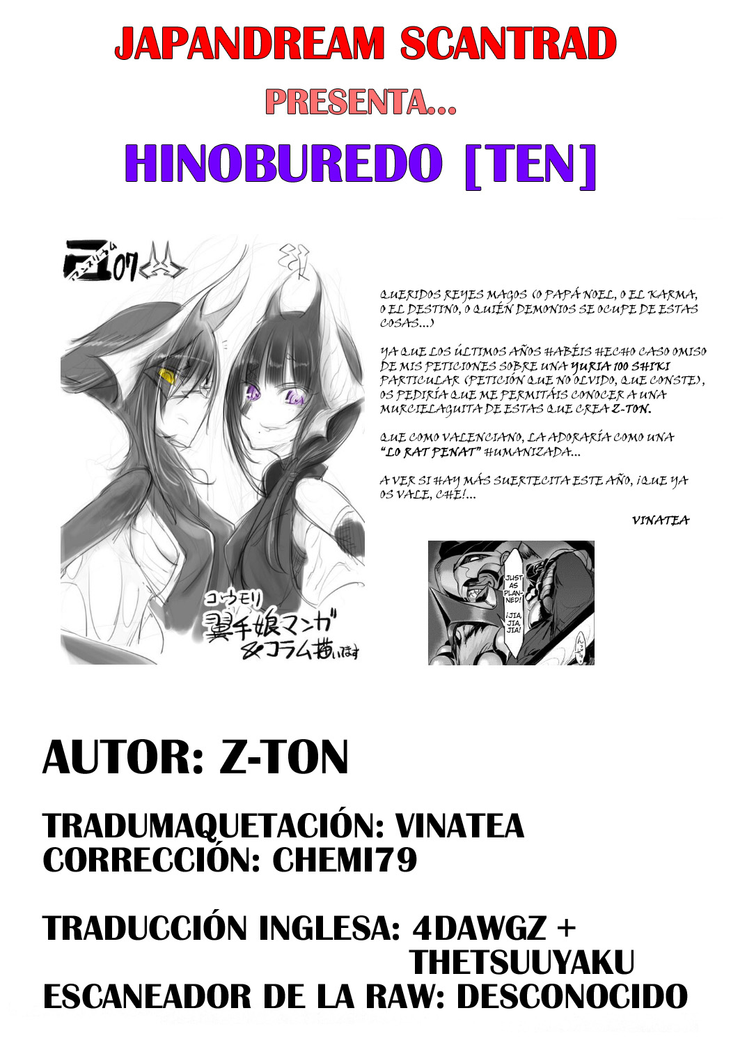 [Z-Ton] Shinoburedo [Ten] (COMIC Anthurium 007 2013-11) [Spanish] [JapanDreamScantrad] [Digital] [Zトン] しのぶれど [天] (COMIC アンスリウム 007 2013年11月号) [スペイン翻訳] [DL版]