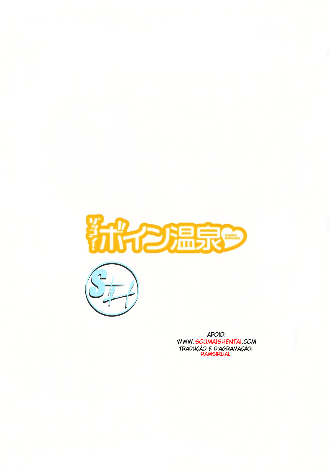 [Hidemaru] Zokkon! Boin Onsen Vol 2 [Portuguese-BR] [Sou+Hentai] [英丸] ゾッコン！ボイン温泉 第02巻 [ポルトガル翻訳]