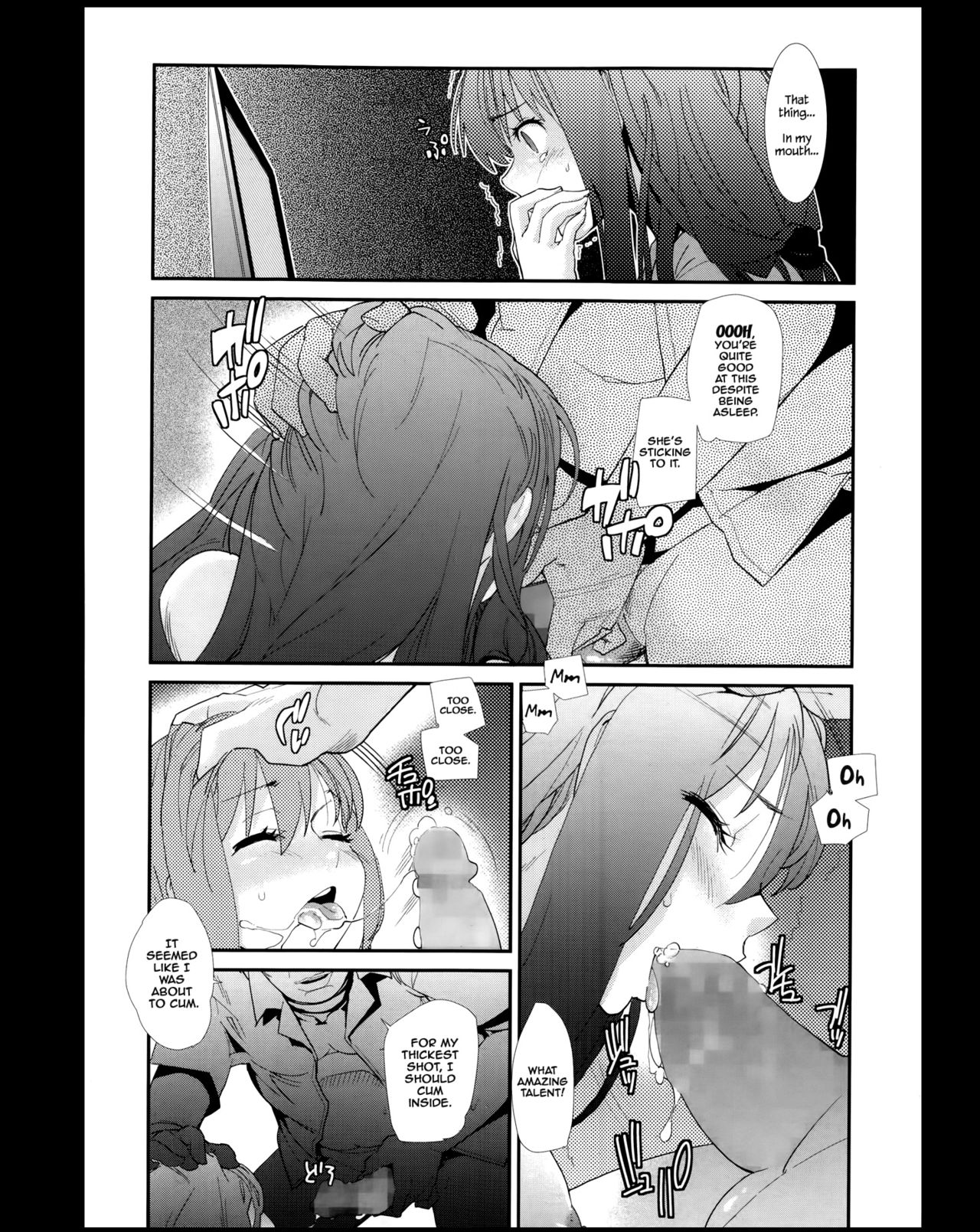 [Tomoe Tenbu] Nemu Hana | Sleeping Flower (Manga Bangaichi 2014-01) [English] =LWB= [巴天舞] 睡華 (漫画ばんがいち 2014年01月号) [英訳]