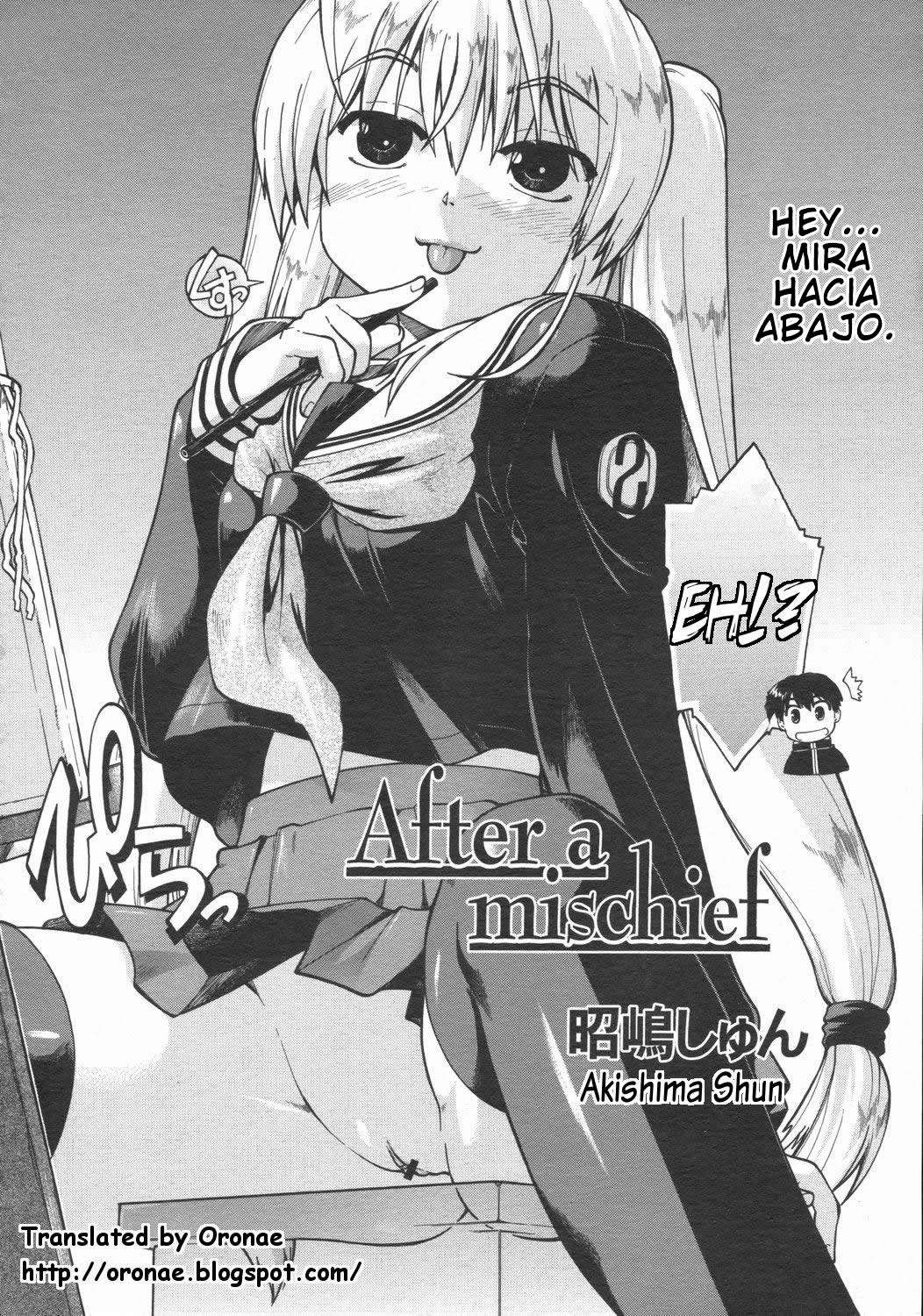 [Akishima Shun] After a Mischief (COMIC 0EX Vol. 02 2008-02) [Spanish] [昭嶋しゅん] After a mischief (コミックゼロエクス Vol.02 2008年2月号) [スペイン翻訳]