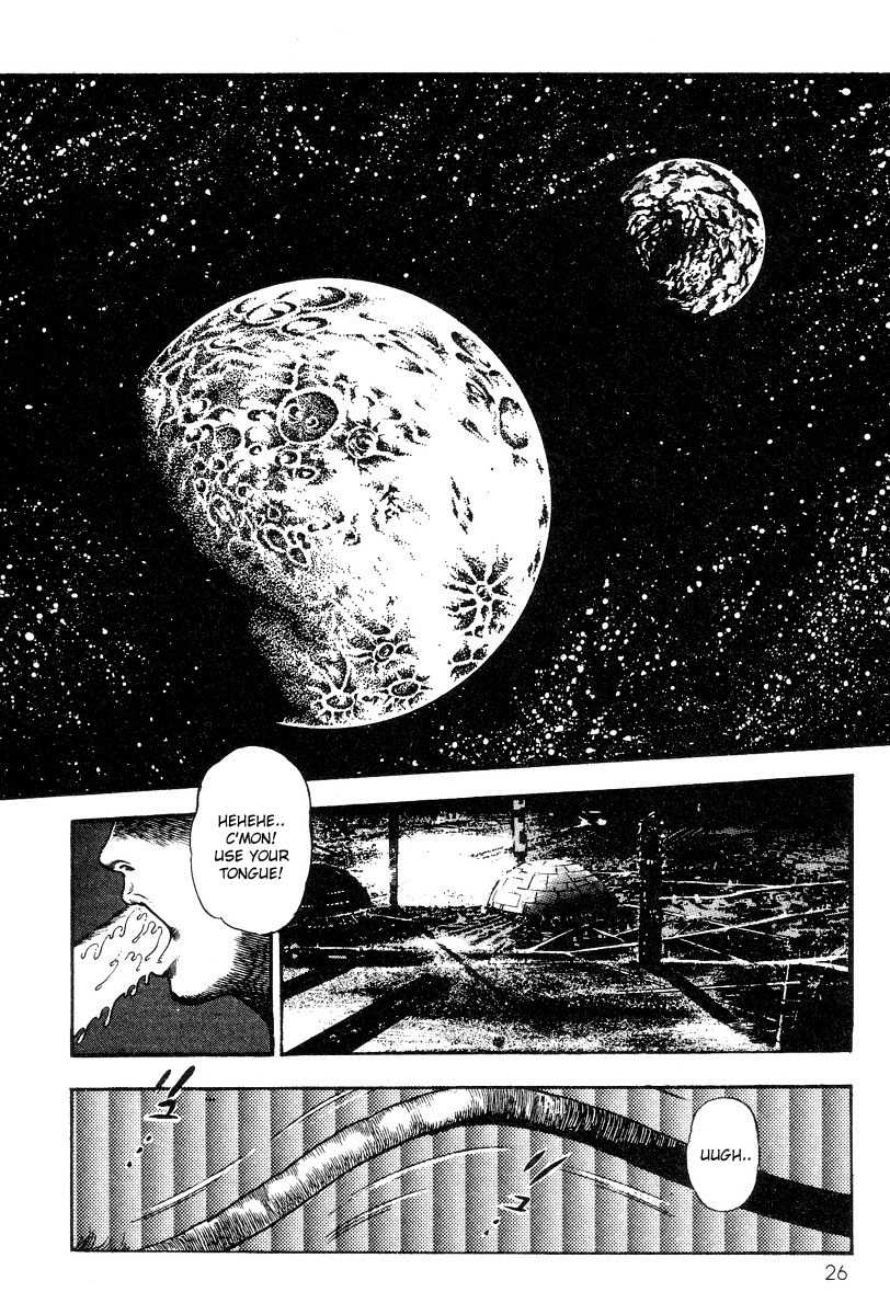 [Toshio Maeda] Legend of the Superbeast (Complete) [ENG] 