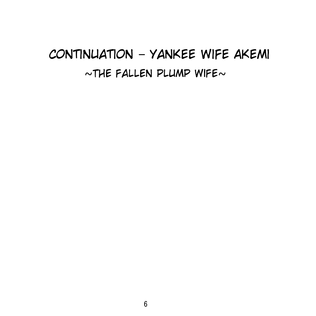 [Mosquito] Continuation - Yankee Wife Akemi (English) 