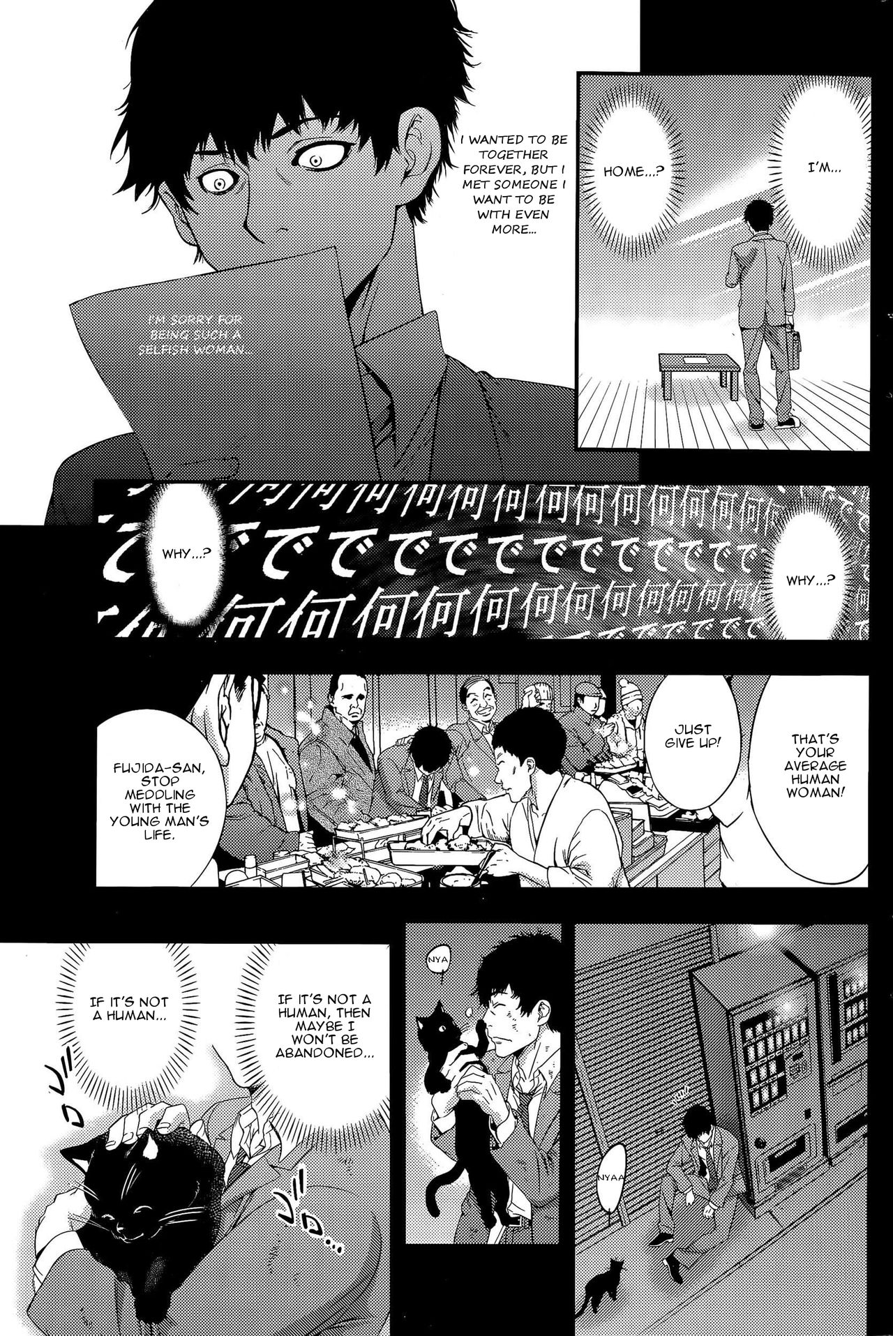 [Shigaoka Touki] Kekkon Suru Nara Mesuneko to | If It's Getting Married, a Catgirl... (Monthly Vitaman 2015-04) [English] [Krozam] [志峨丘トウキ] 結婚するなら雌ネコと (月刊 ビタマン 2015年4月号) [英訳]