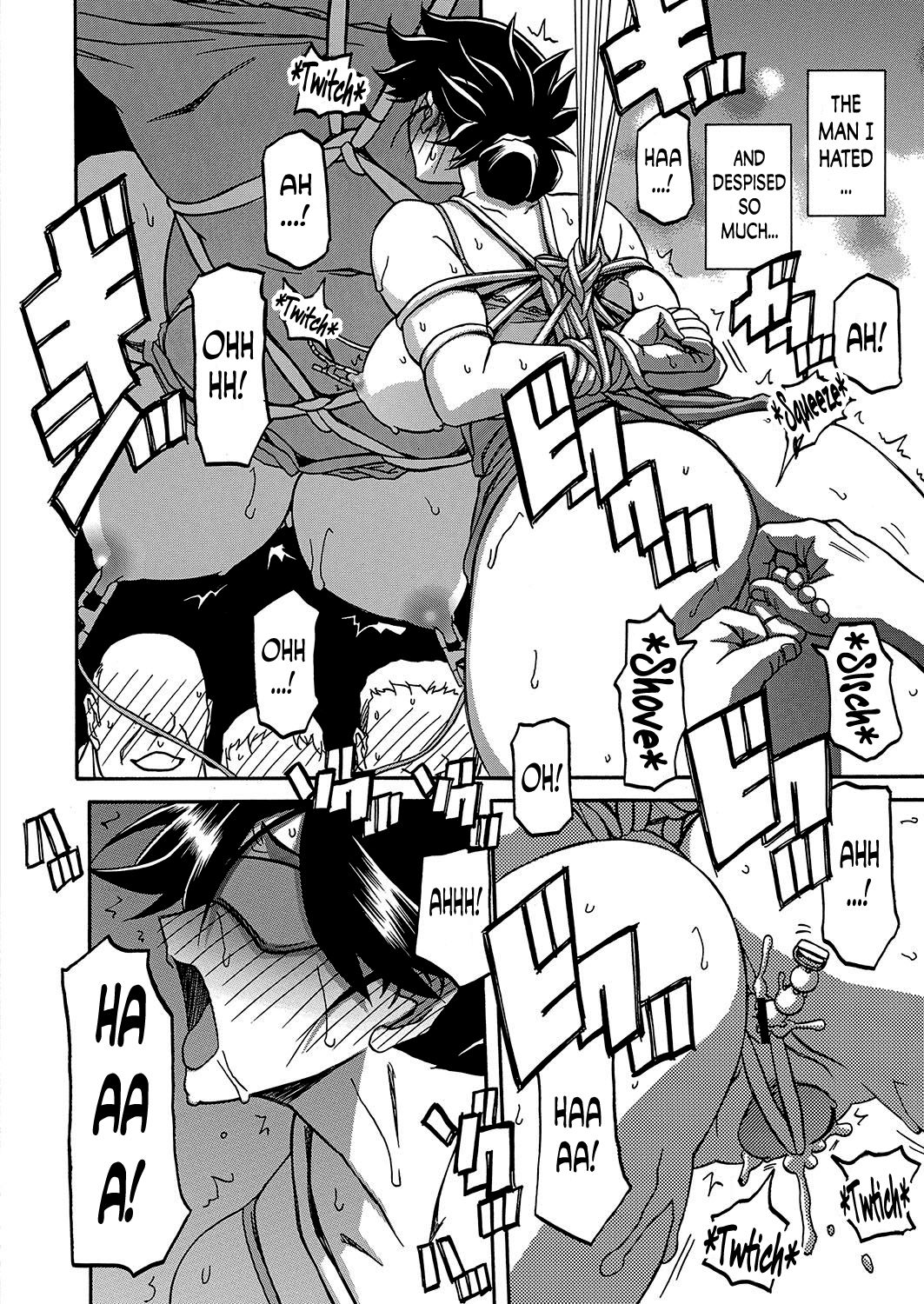 [Sanbun Kyoden] Gekkakou no Ori | The Tuberose's Cage Ch. 12 (Web Manga Bangaichi Vol. 2) [English] [N04h] [山文京伝] 月下香の檻 第12話 (web 漫画ばんがいち Vol.2) [英訳]