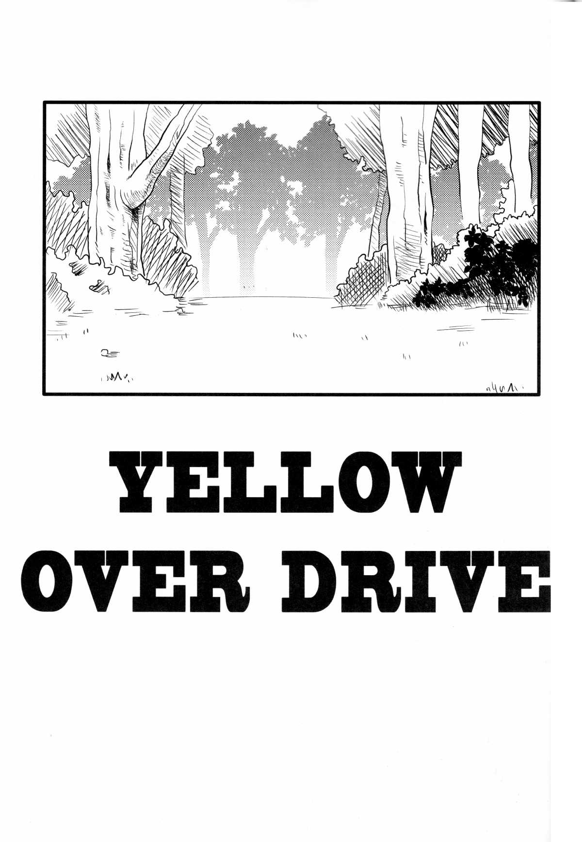 Yellow Overdrive 