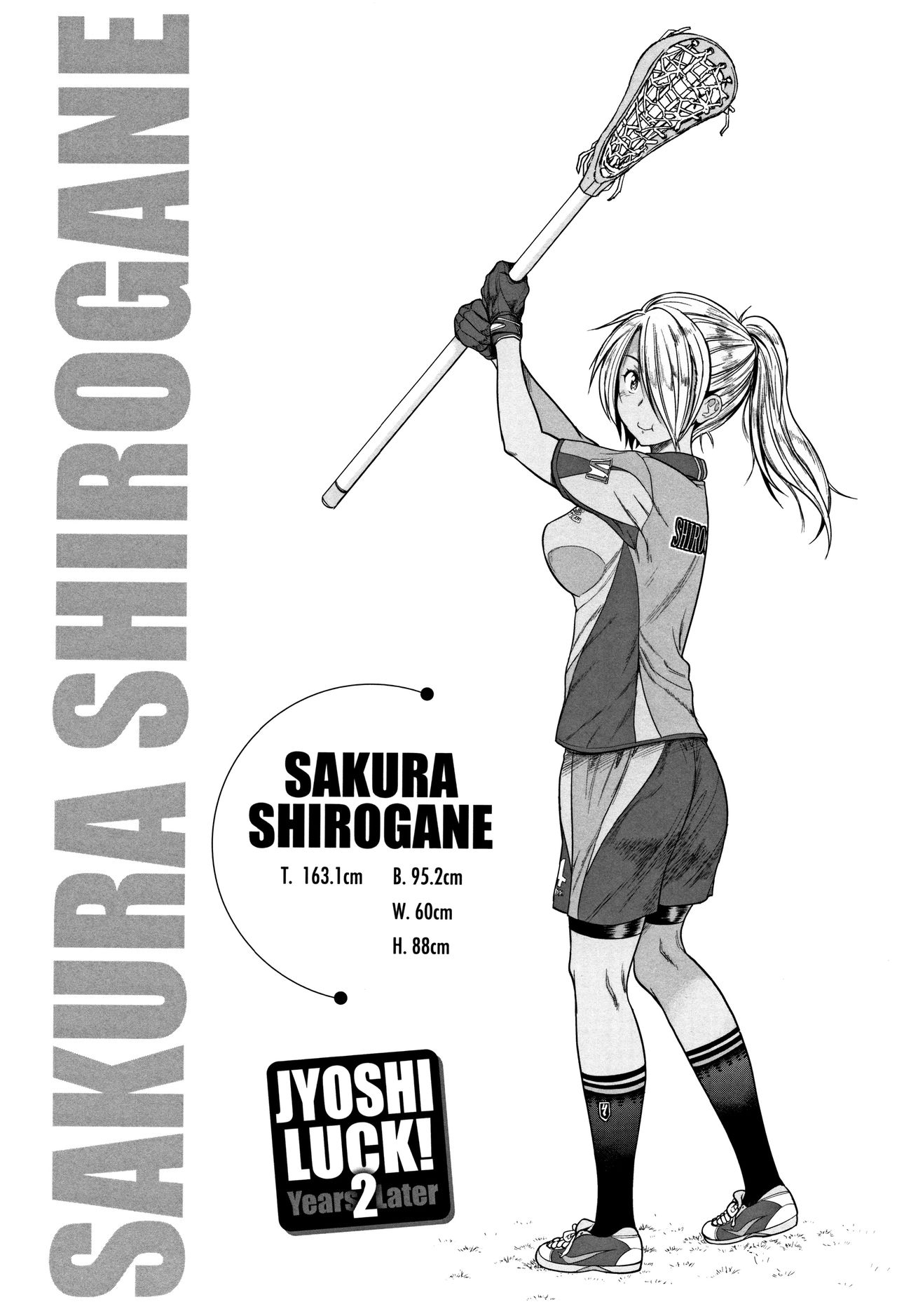 [DISTANCE] Joshi Lacu! - Girls Lacrosse Club ~2 Years Later~ [English] =The Lost Light= [DISTANCE] じょしラク！～2 Years Later～ [英訳]