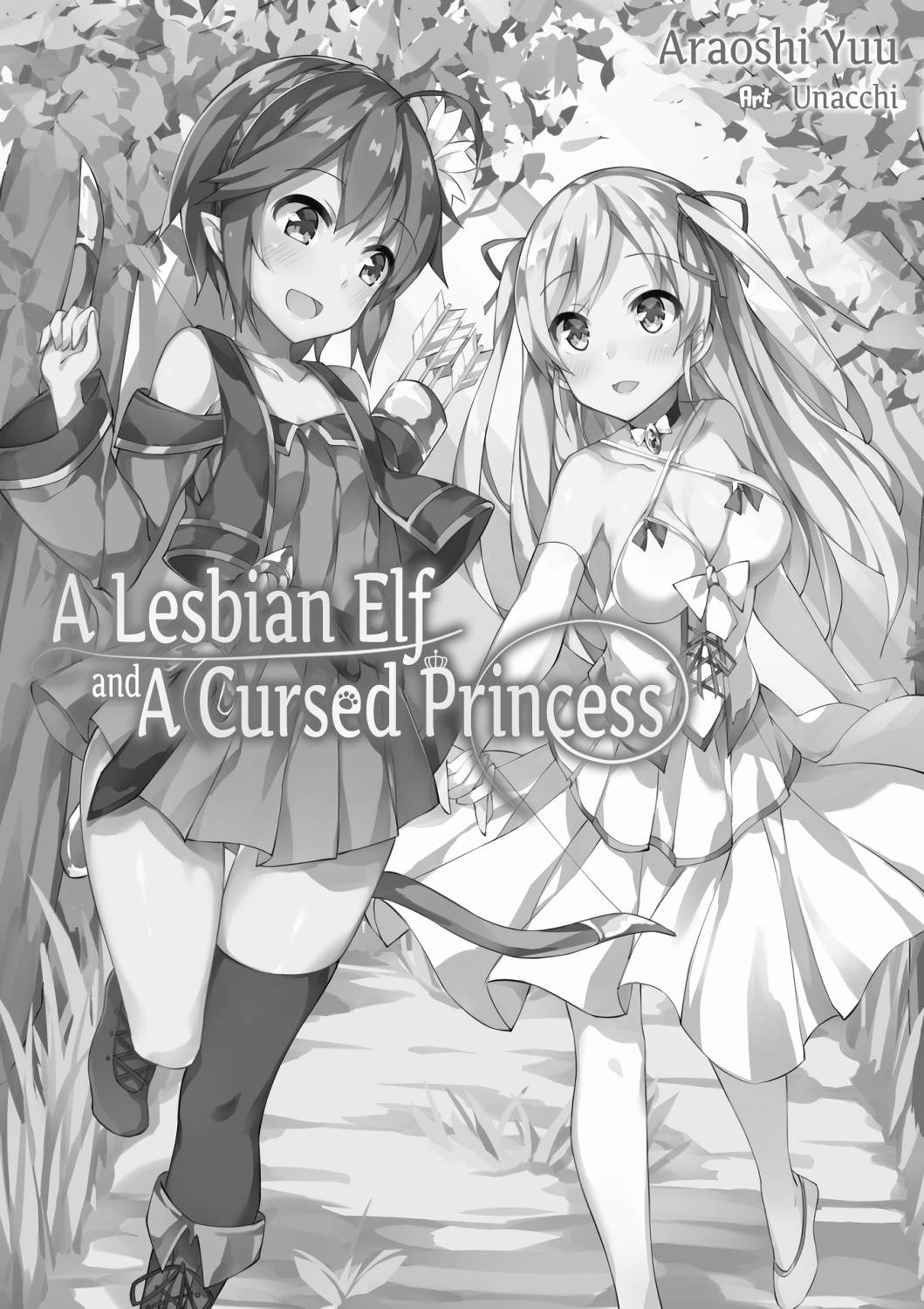 [Araoshi Yuu, Unacchi] Yuri Elf to Norowareta Hime | A Lesbian Elf and a Cursed Princess Ch. 1 [English] [Digital] [sneikkimies] [あらおし悠、うなっち] 百合エルフと呪われた姫 第1話 [英訳] [DL版]