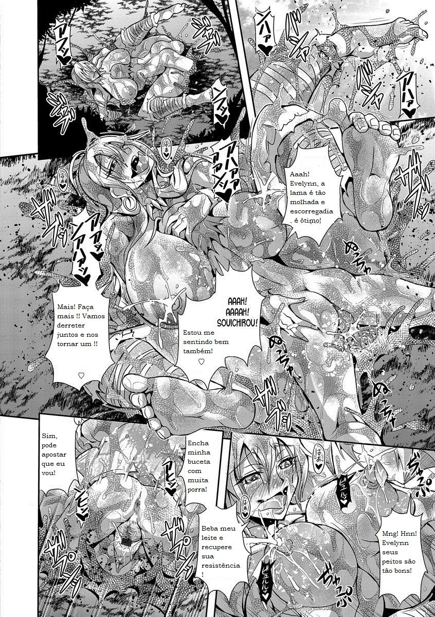 [Mifune Seijirou] Amazoness no Shima | The Amazon Island (Kyouin Kangoku Kitan) [Portuguese-BR] [Digital] [三船誠二郎] アマゾネスの島 (狂淫姦獄奇譚) [ポルトガル翻訳] [DL版]