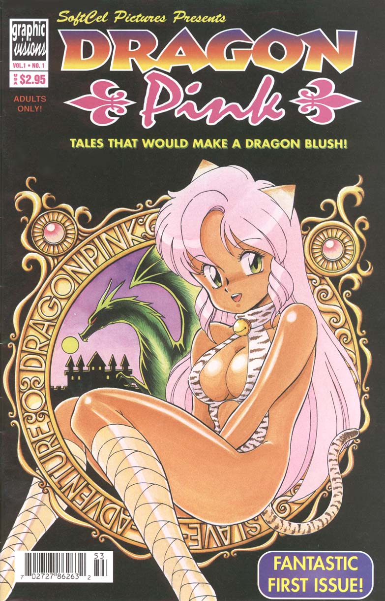 [Softcel Pictures] Dragon Pink Vol 1 No 1 (english) 