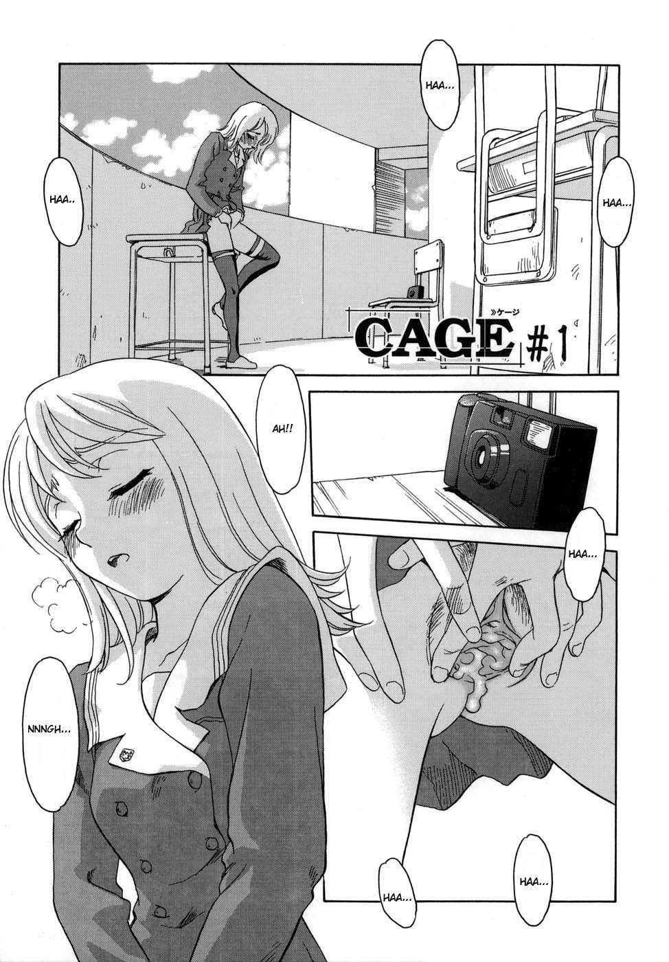 [Suehirogari] Cage 1 [Esp] 