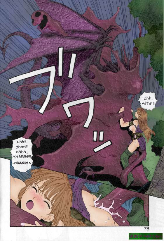 [Toshiki Yui] Princess Quest Saga chapter (english &amp; colored) 