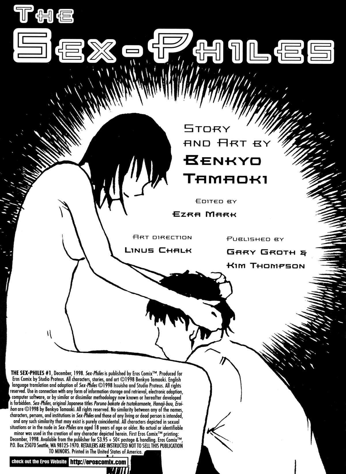 [Benkyo Tamaoki] The Sex-Philes Vol.1 [ENG][Hi-Res] 