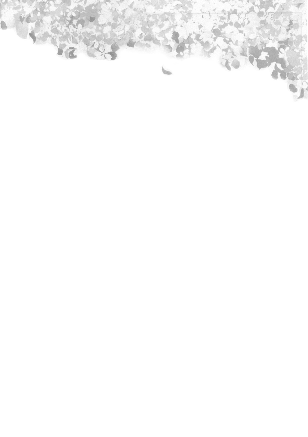 [rca] Rakuen (COMIC Kairakuten BEAST 2019-11) [Chinese] [Digital] [rca] 楽園 (COMIC 快楽天ビースト 2019年11月号) [中国翻訳] [DL版]