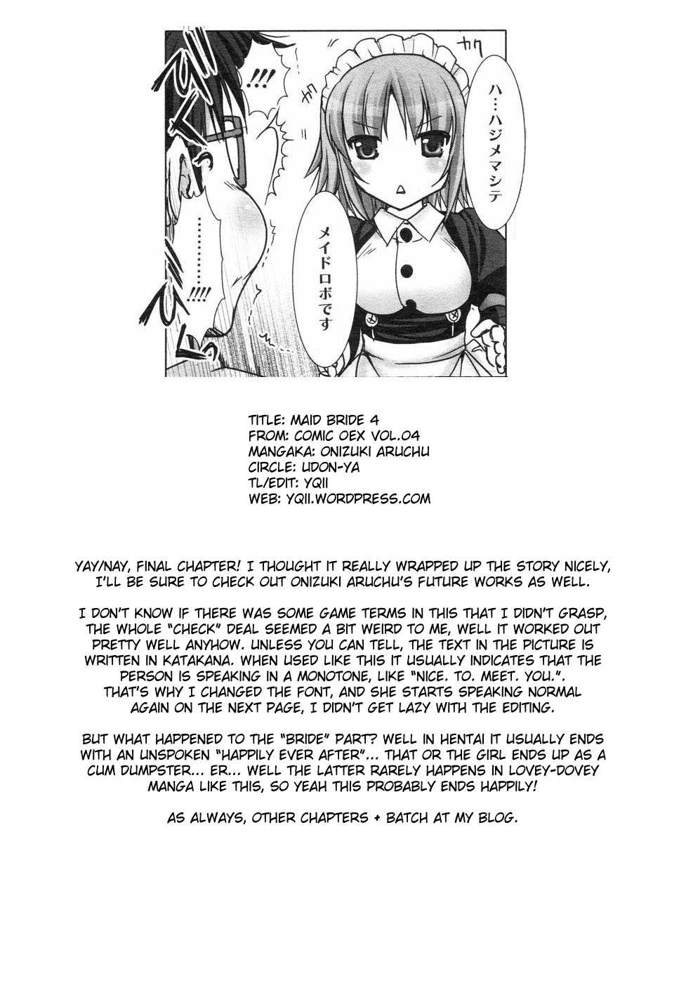 [Onizuki Aruchu] Maid Bride 01-05 [ENG] 