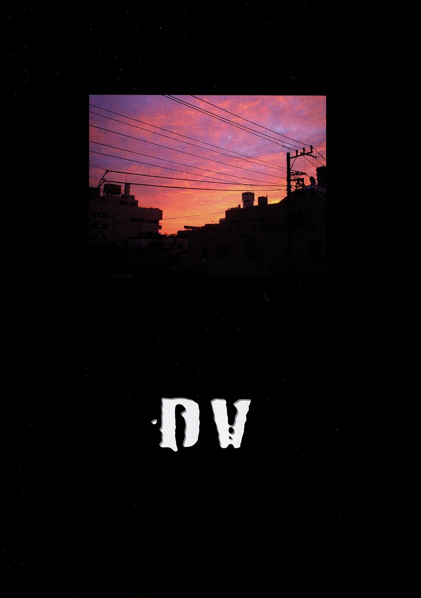 [Motchie] DV (Raw) 